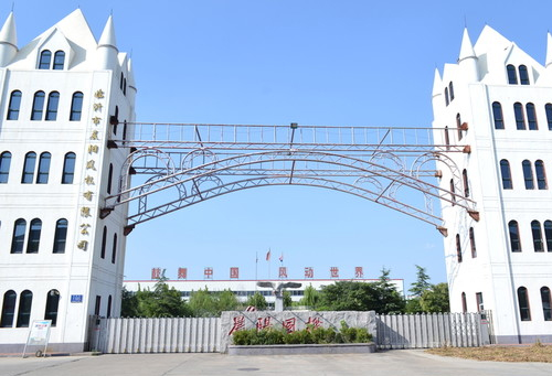 江蘇四達重工申請叉車貨叉組件，使叉車可在狹窄空間便捷運輸貨物:叉車